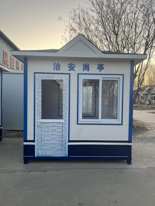 移动岗房5