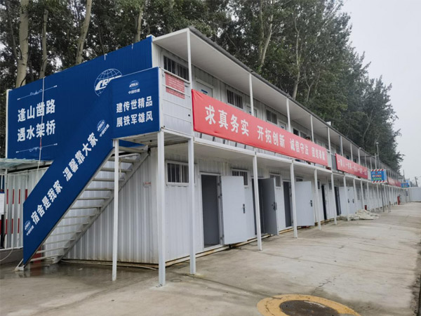 工程案例8